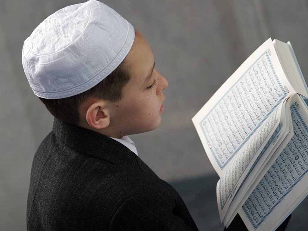 Quran Tajweed for kids