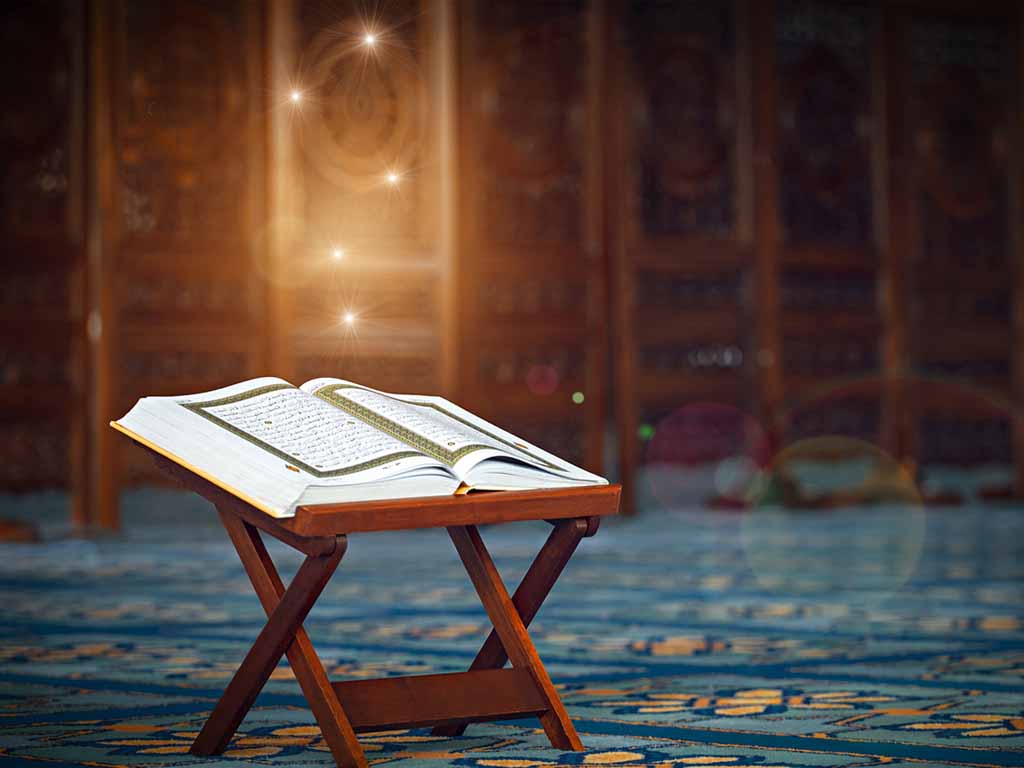 Qur’an Hifz Program For Kids