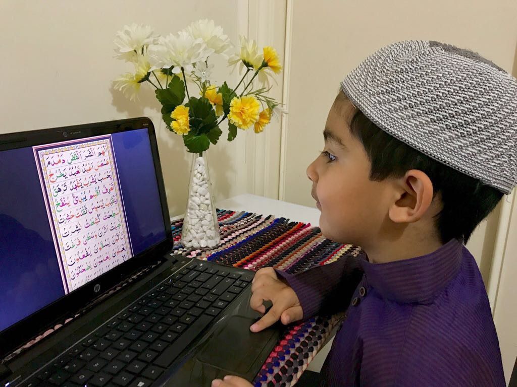 Qura Online Quran Classes For Kids
